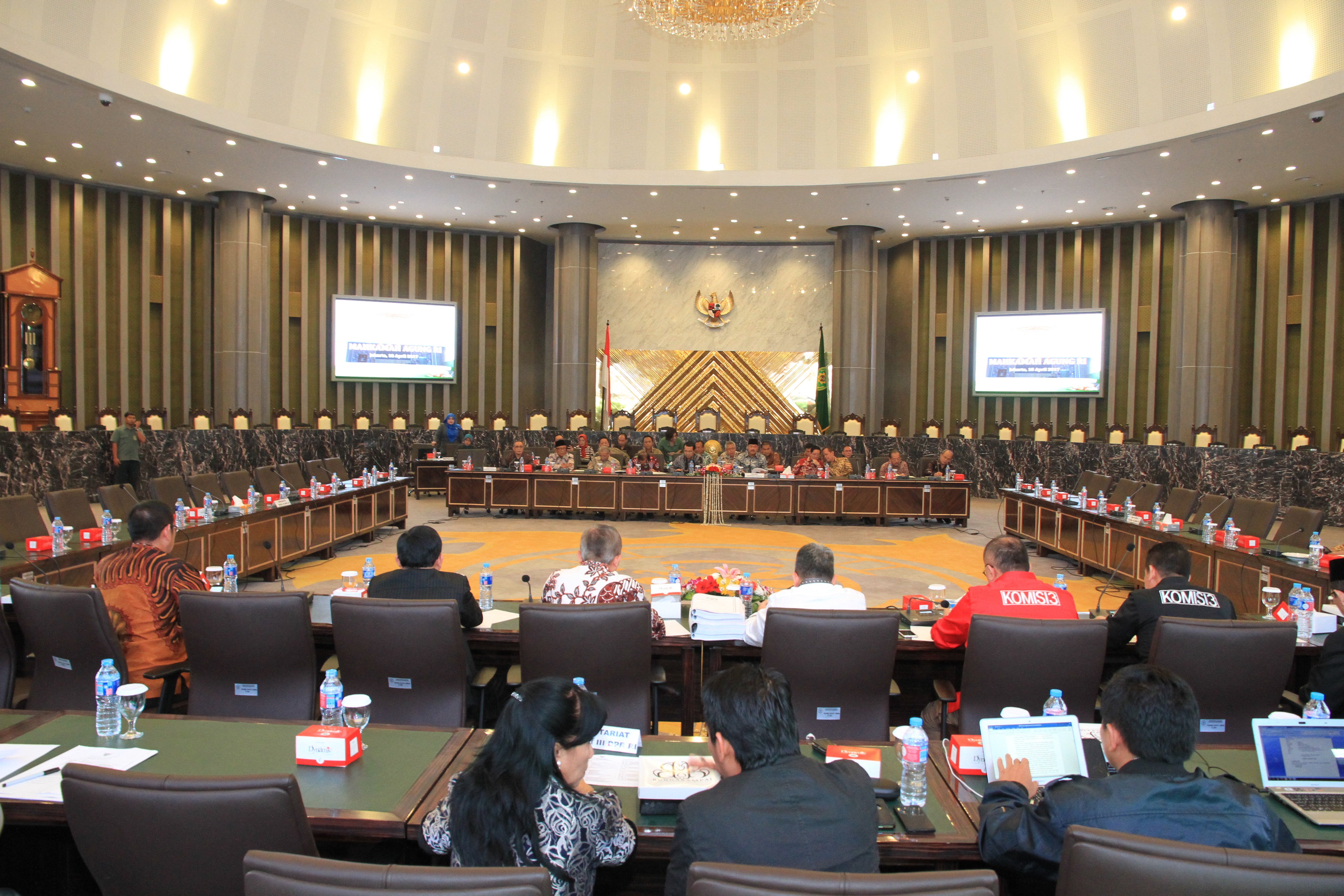 SUPREME COURT HOLDS A CONSULTATIVE MEETING WITH THE HOUSE OF REPRESENTATIVES COMMISSION III