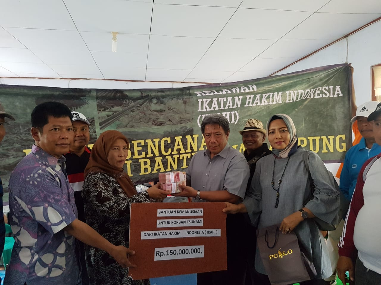 MAHKAMAH AGUNG PEDULI BANTU KORBAN TSUNAMI DI BANTEN