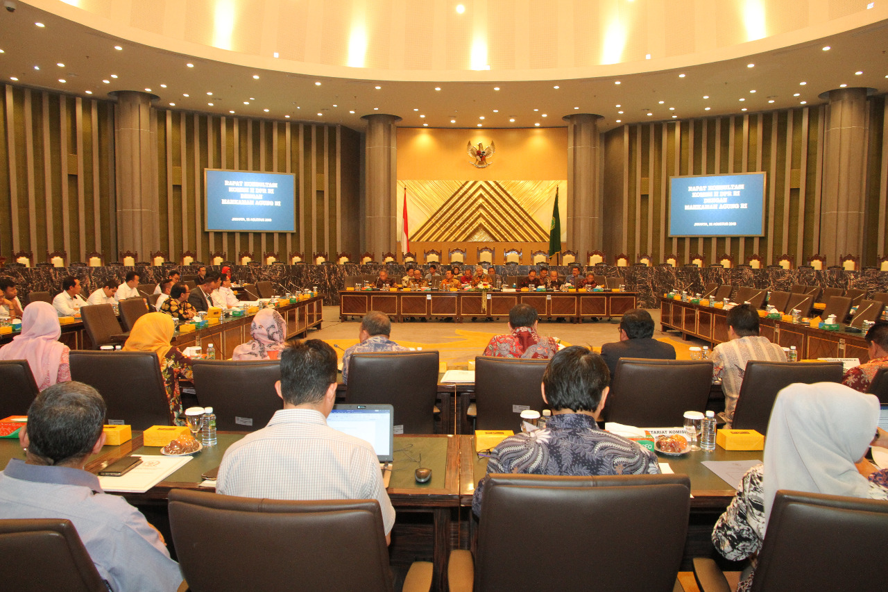 RAPAT KONSULTASI KOMISI II DPR RI DENGAN MAHKAMAH AGUNG