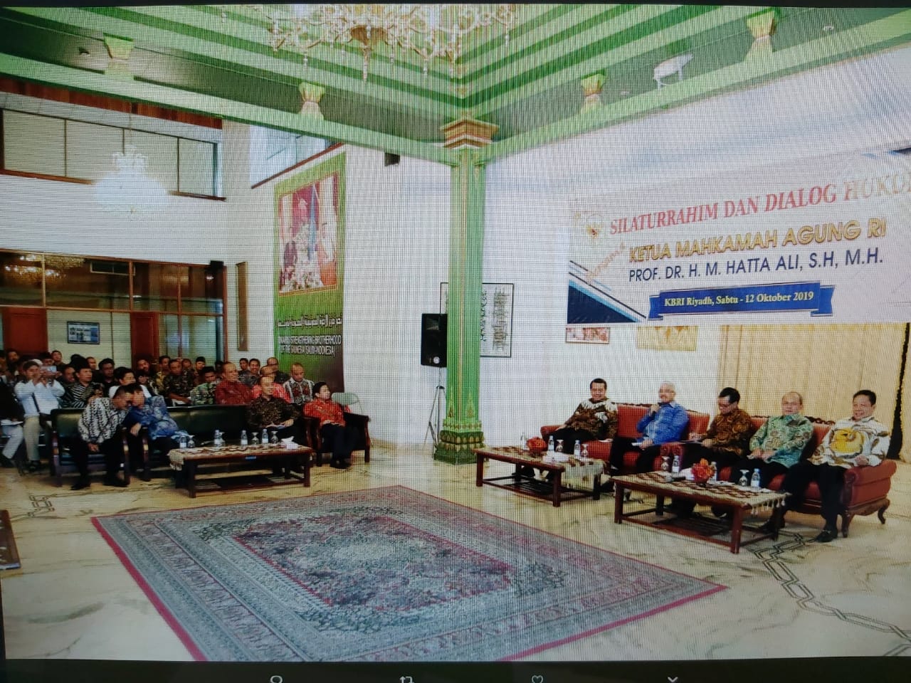 SILATURAHMI DAN DIALOG HUKUM KETUA MAHAKAMAH AGUNG R.I. BERSAMA WARGA NEGARA INDONESIA DI RIYADH